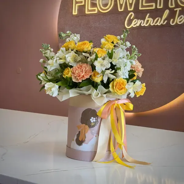 AZALIA Yellow Flower Box