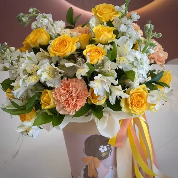 AZALIA Yellow Flower Box