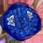 Butterfly Blue Long Stem Roses Bouquet