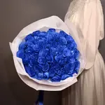 Blue Long Stem Roses Bouquet