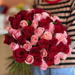 Red & Light Pink Roses Mix Bouquet