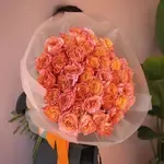 Peachy Orange Long Stem Roses Bouquet
