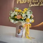 AZALIA Yellow Flower Box