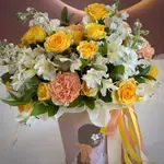 AZALIA Yellow Flower Box